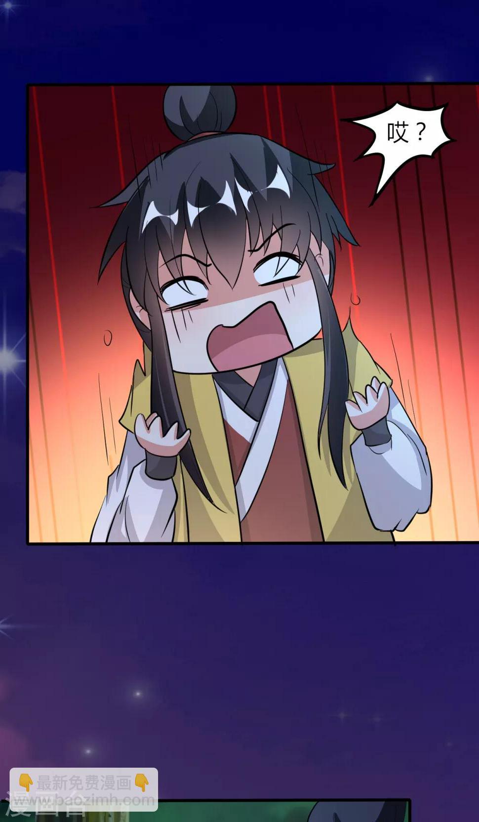 第49话17
