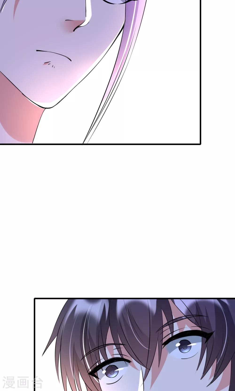 第48话53
