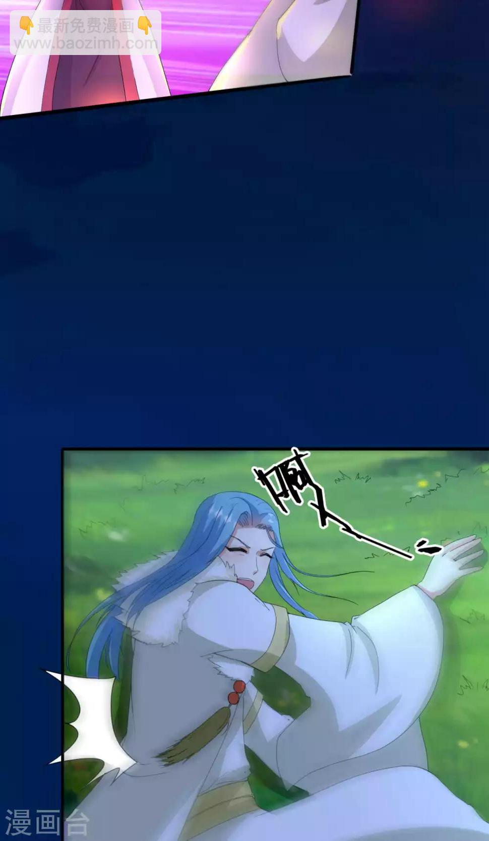 第47话30
