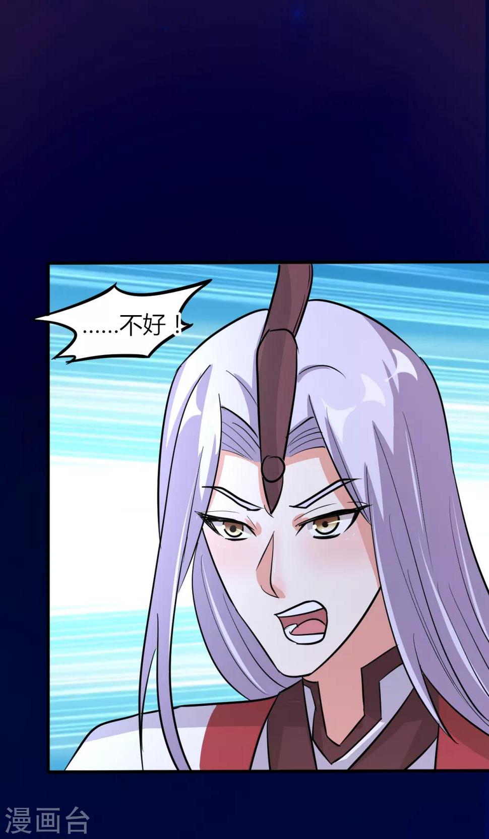 第49话27
