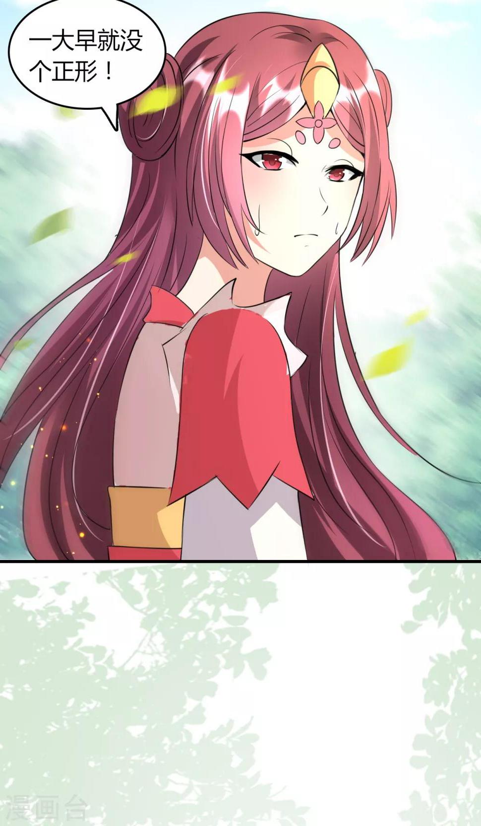 第48话46