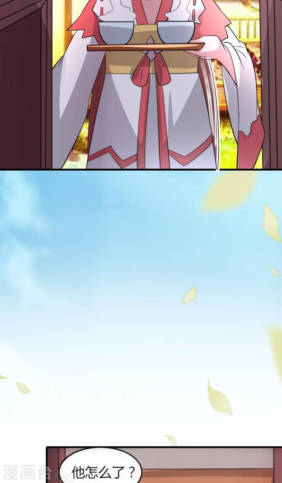 第48话36