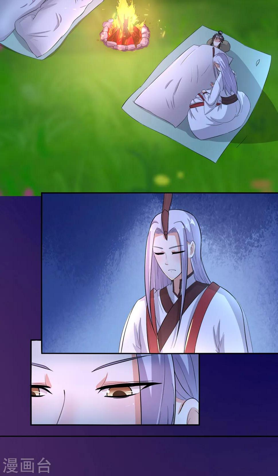 第49话30