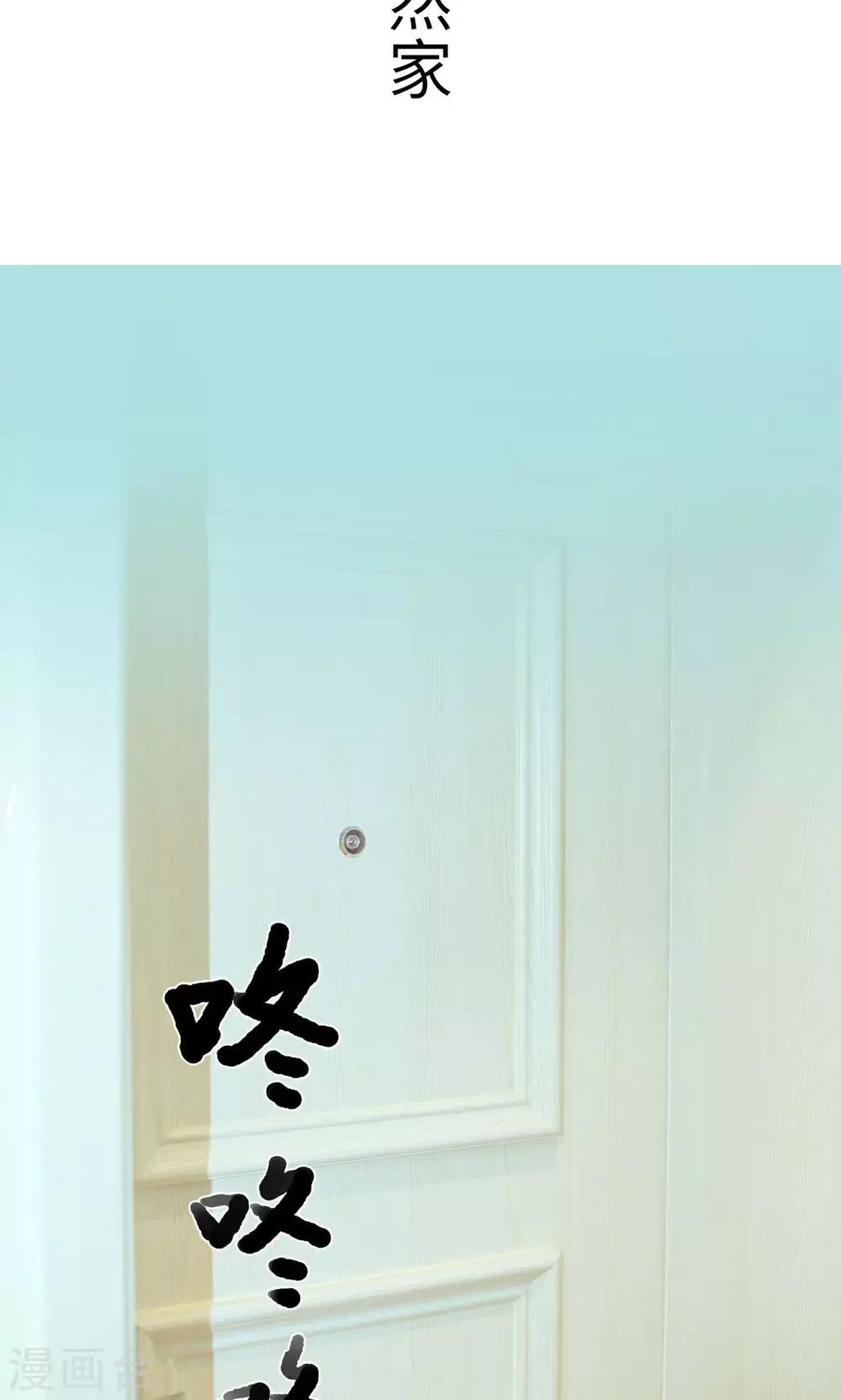 第40话1