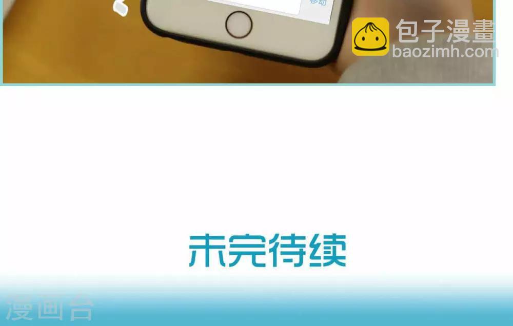 第15话24