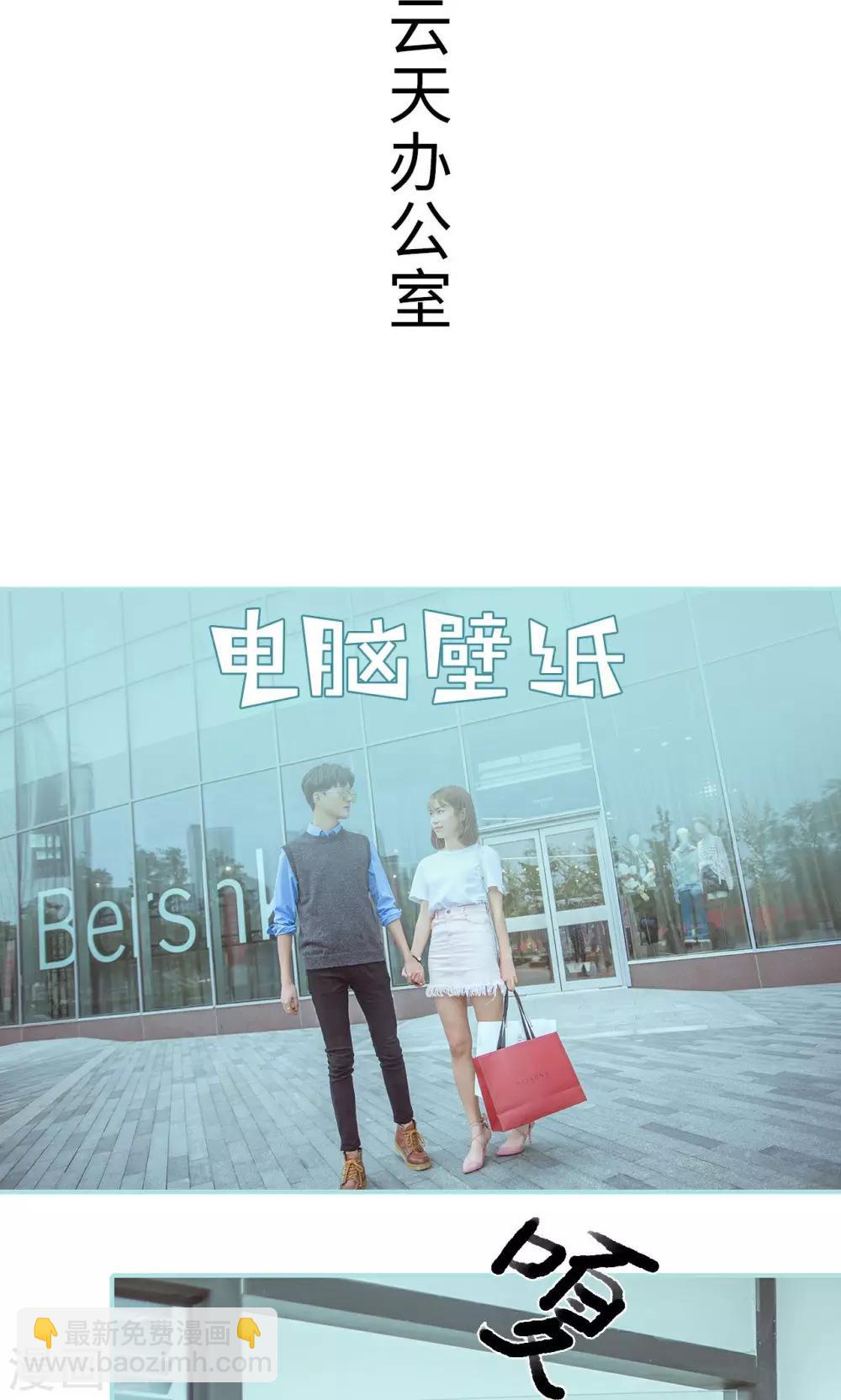 第49话6
