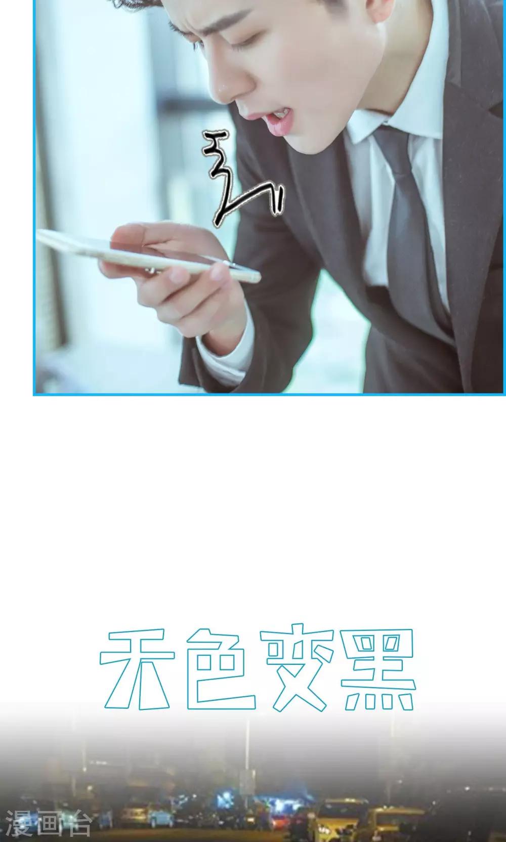第13话10