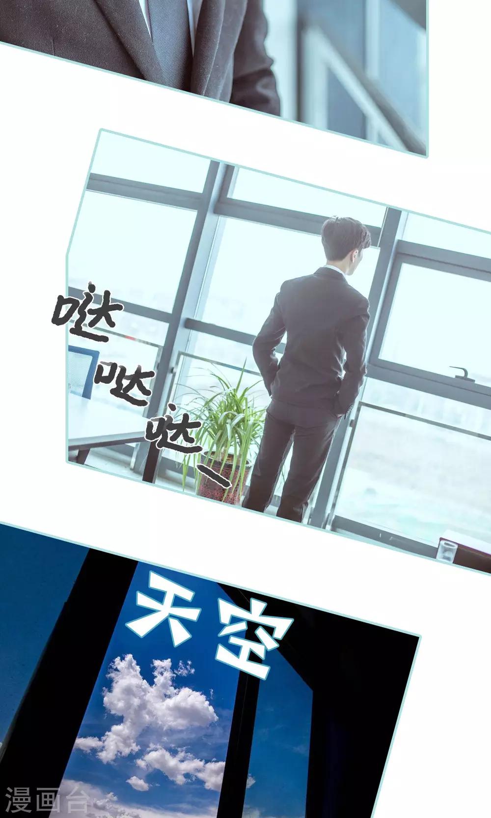 第34话18