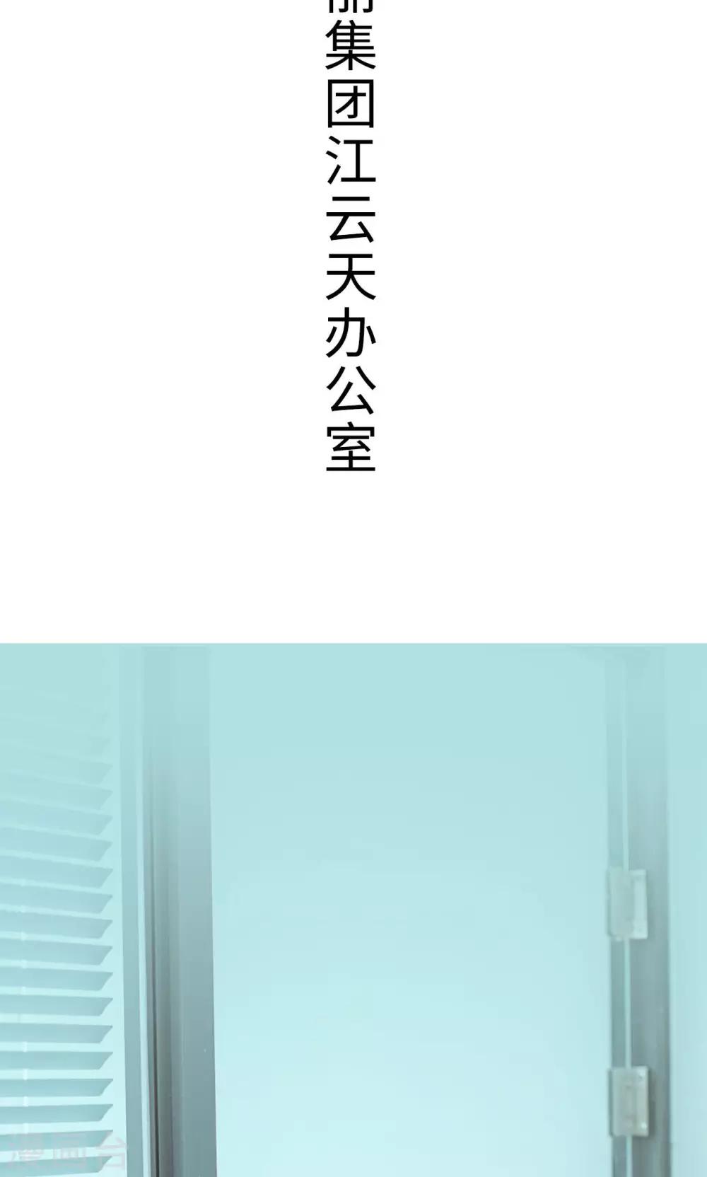 第46话13