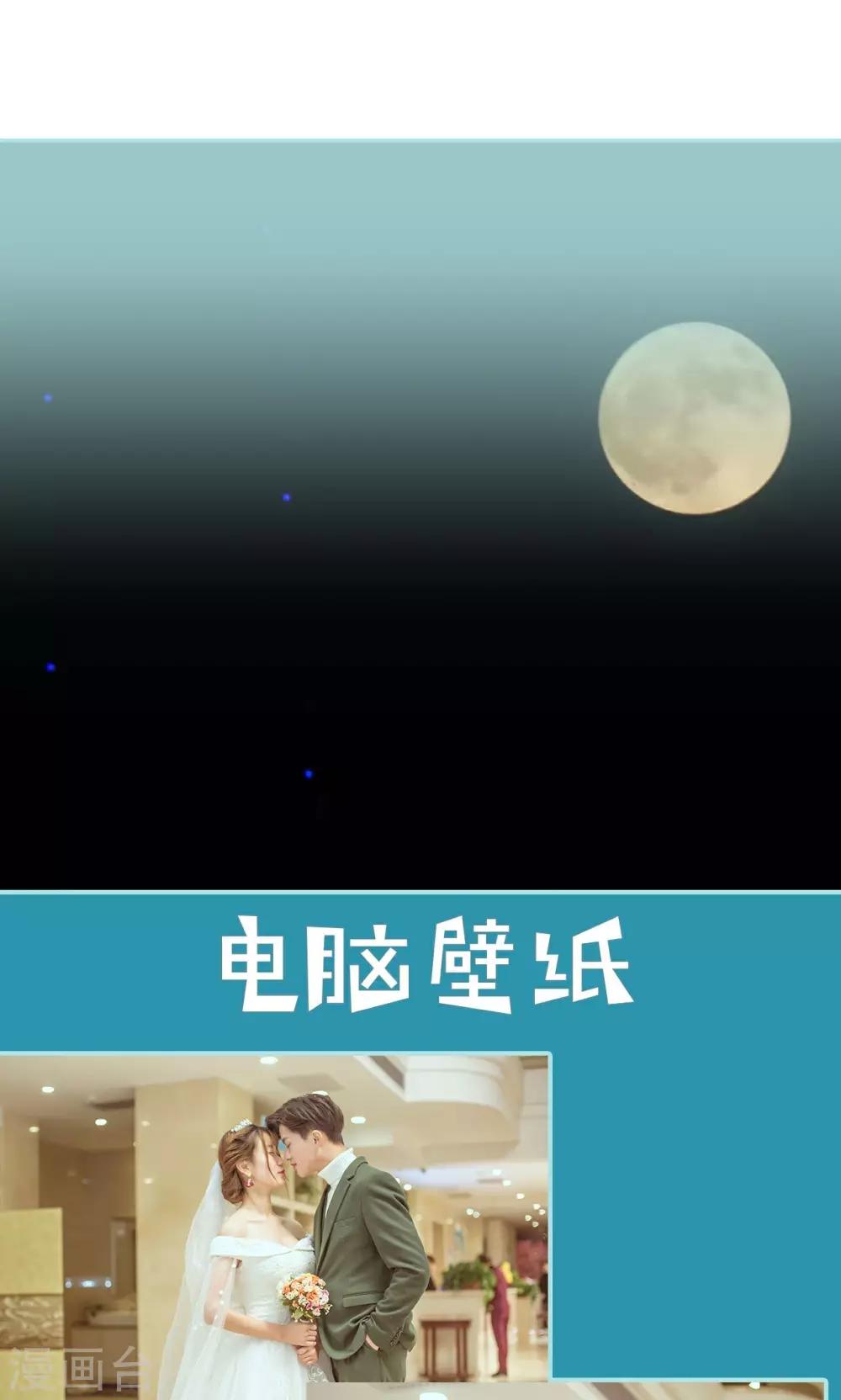 第49话14