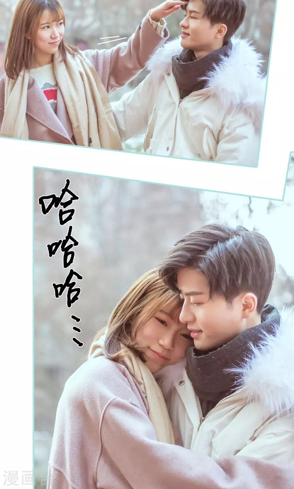 最终话15