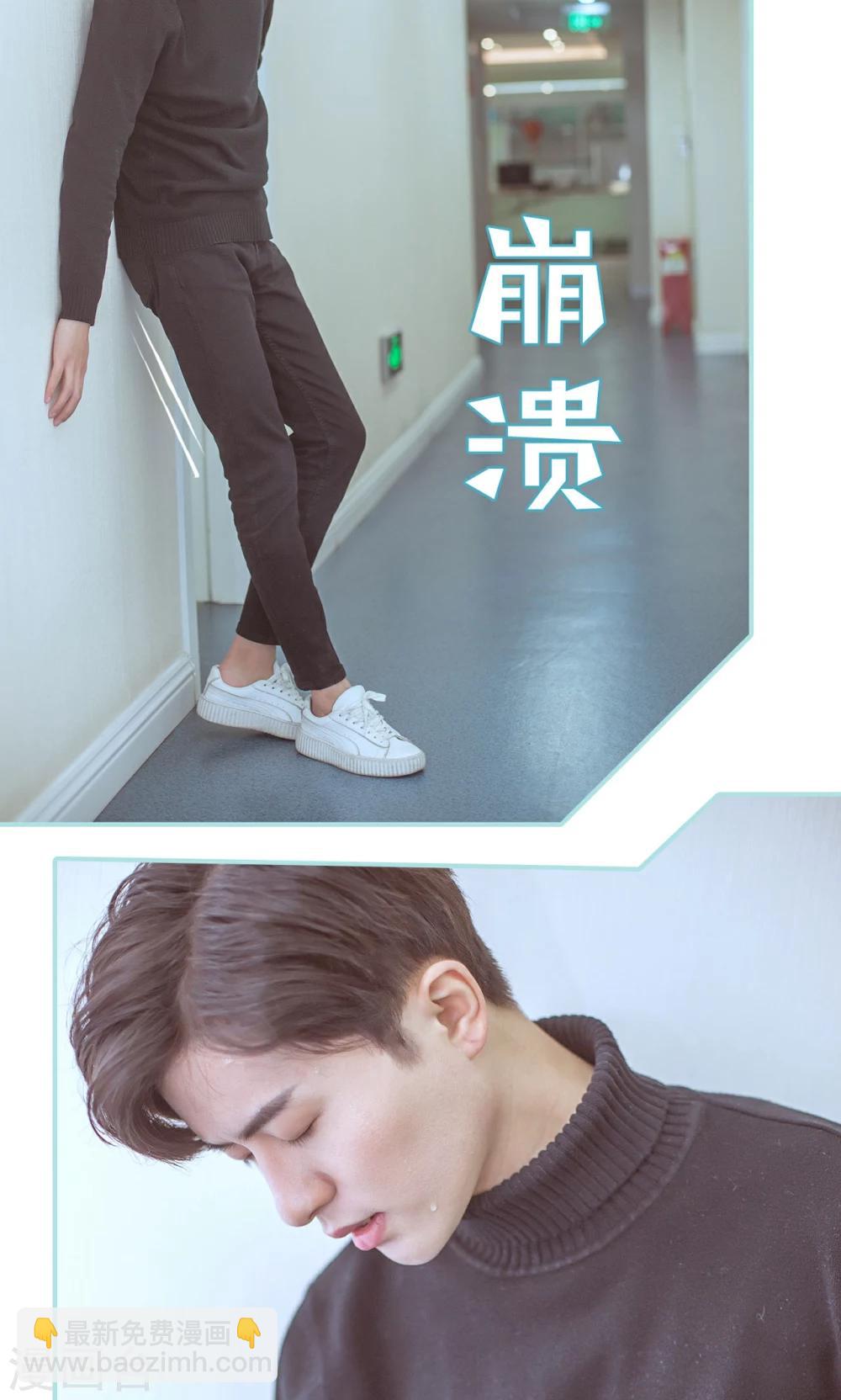 第38话17