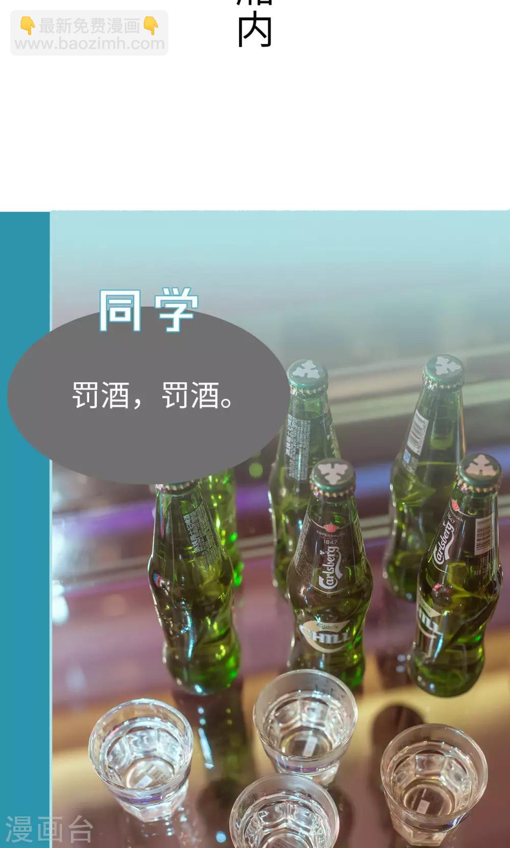 第19话1