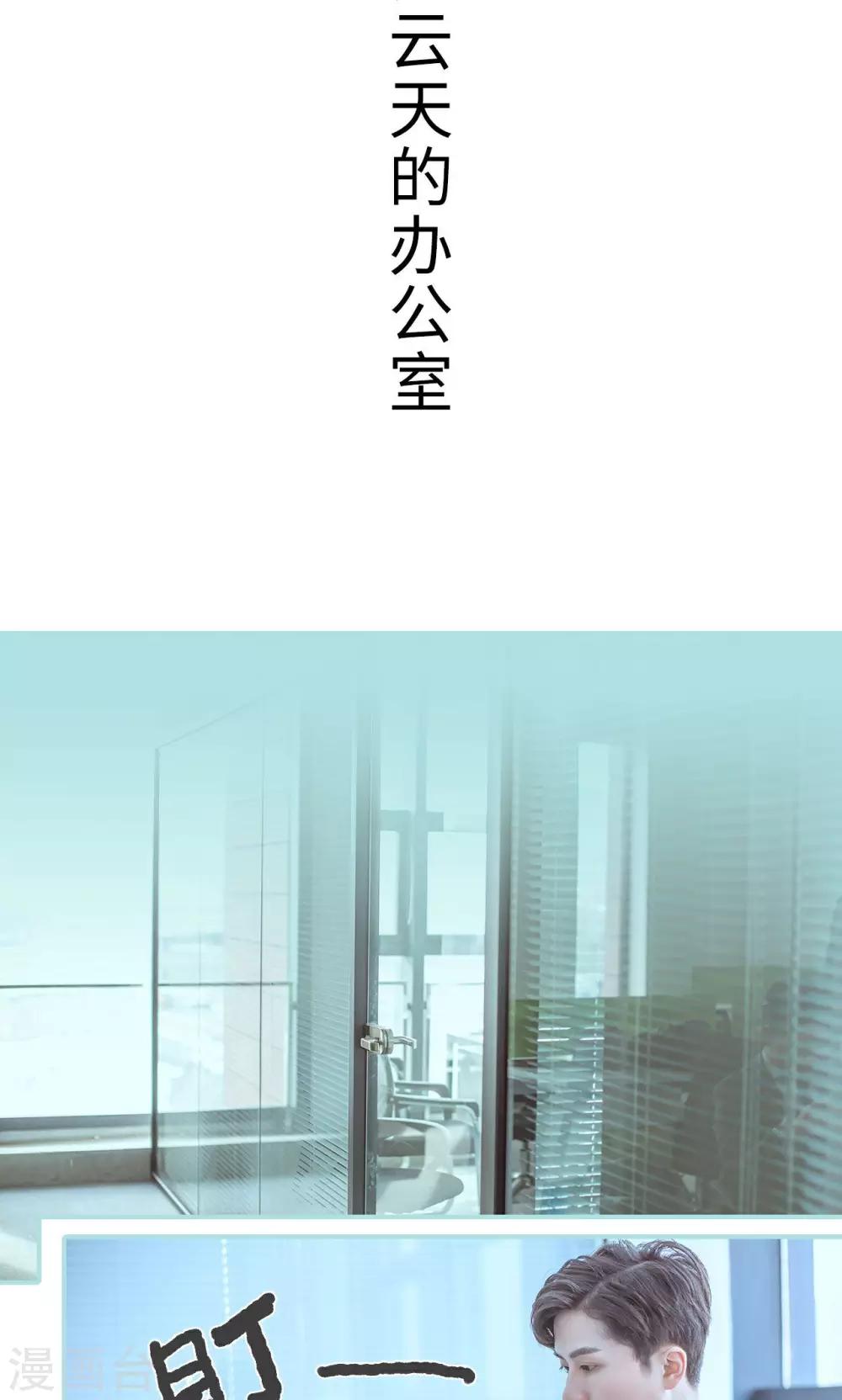 第44话14