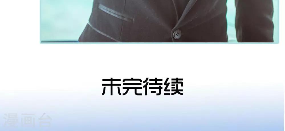 第32话21
