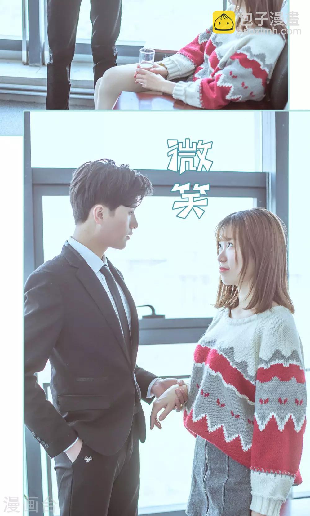 第44话19