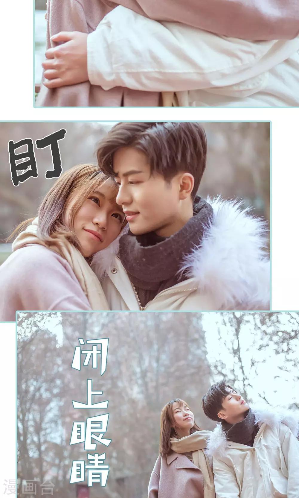 最终话16