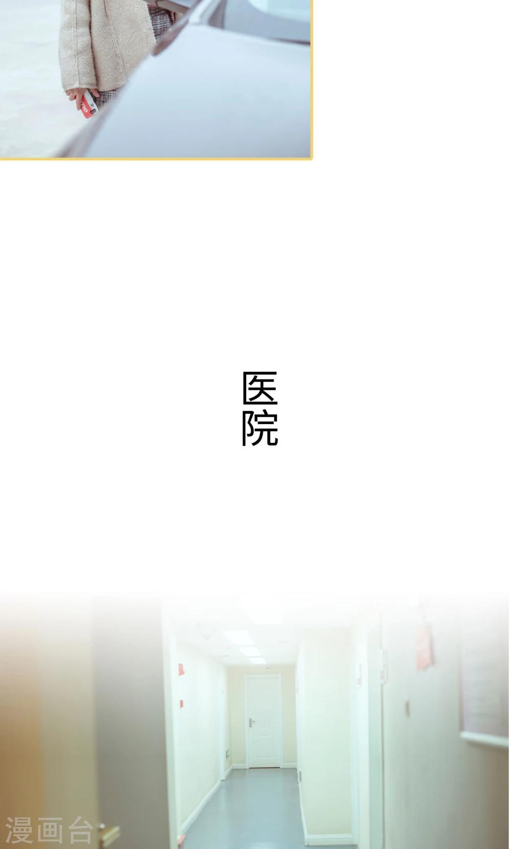 第5话15