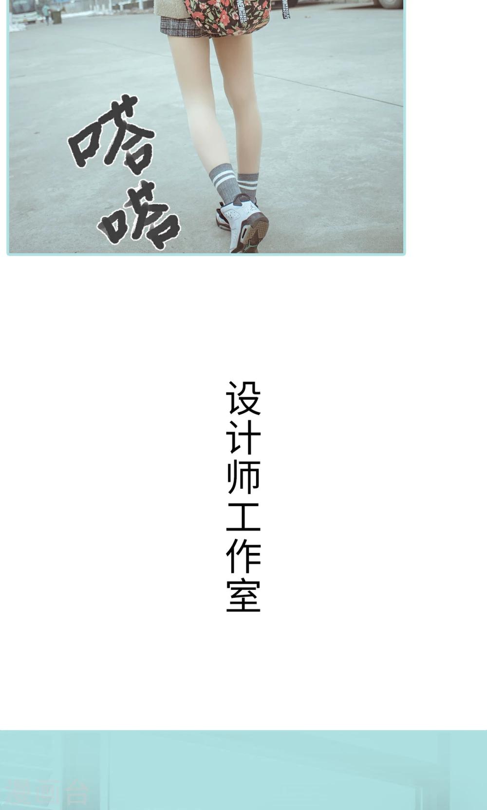 第35话9