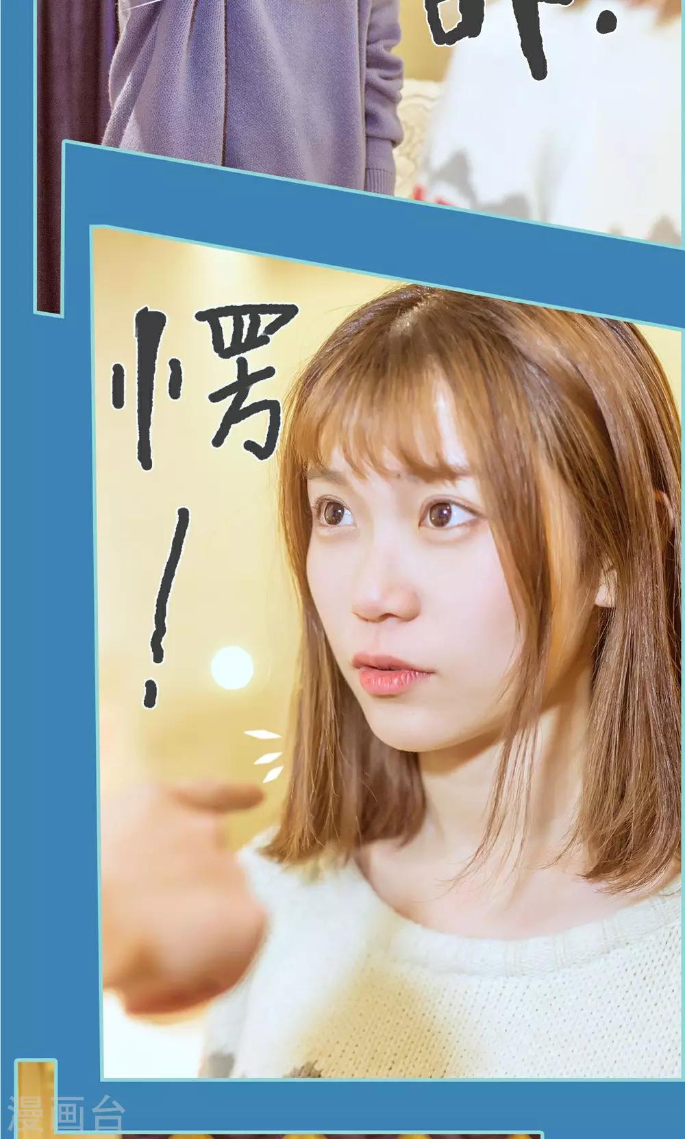 第16话17