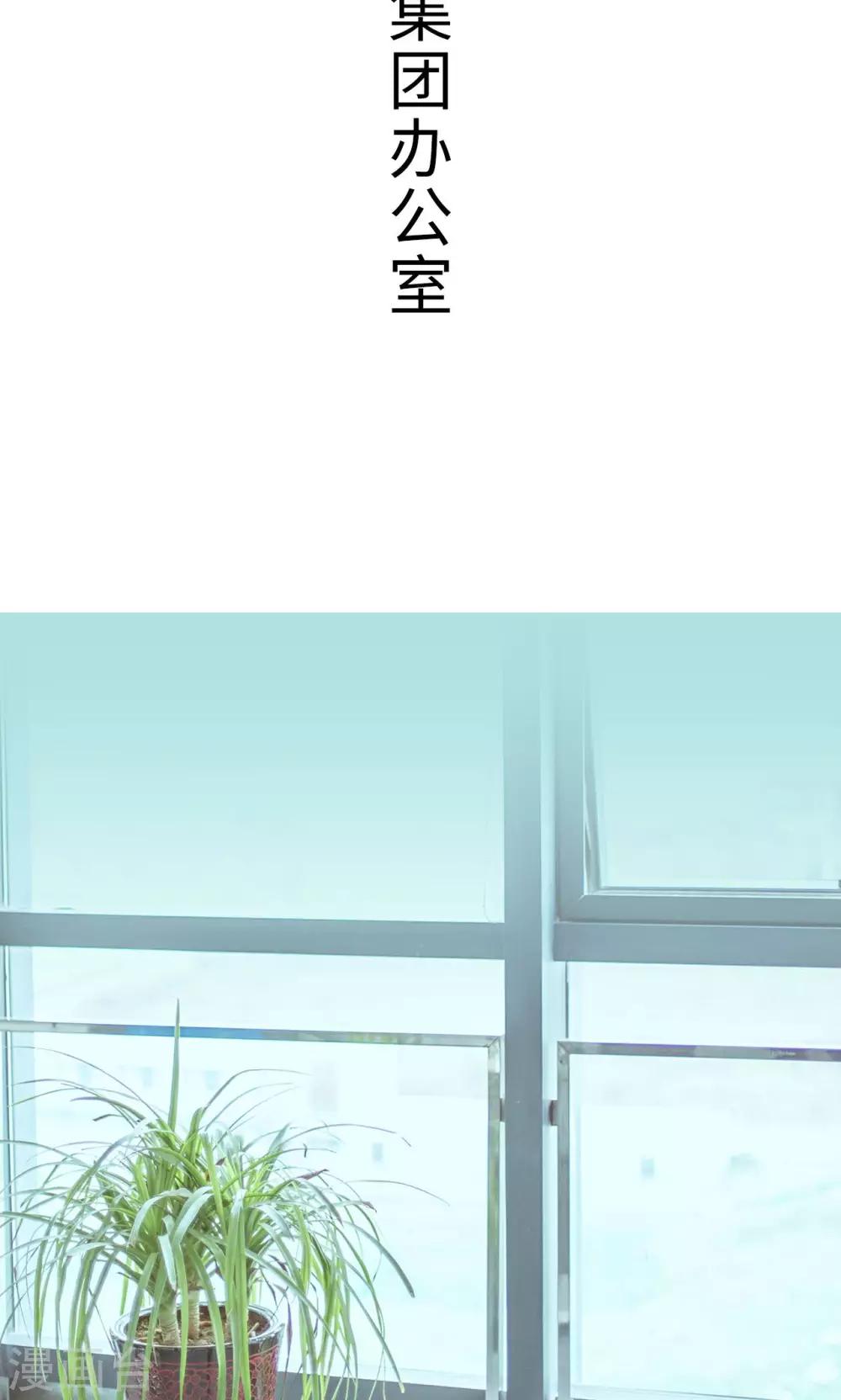 第26话5