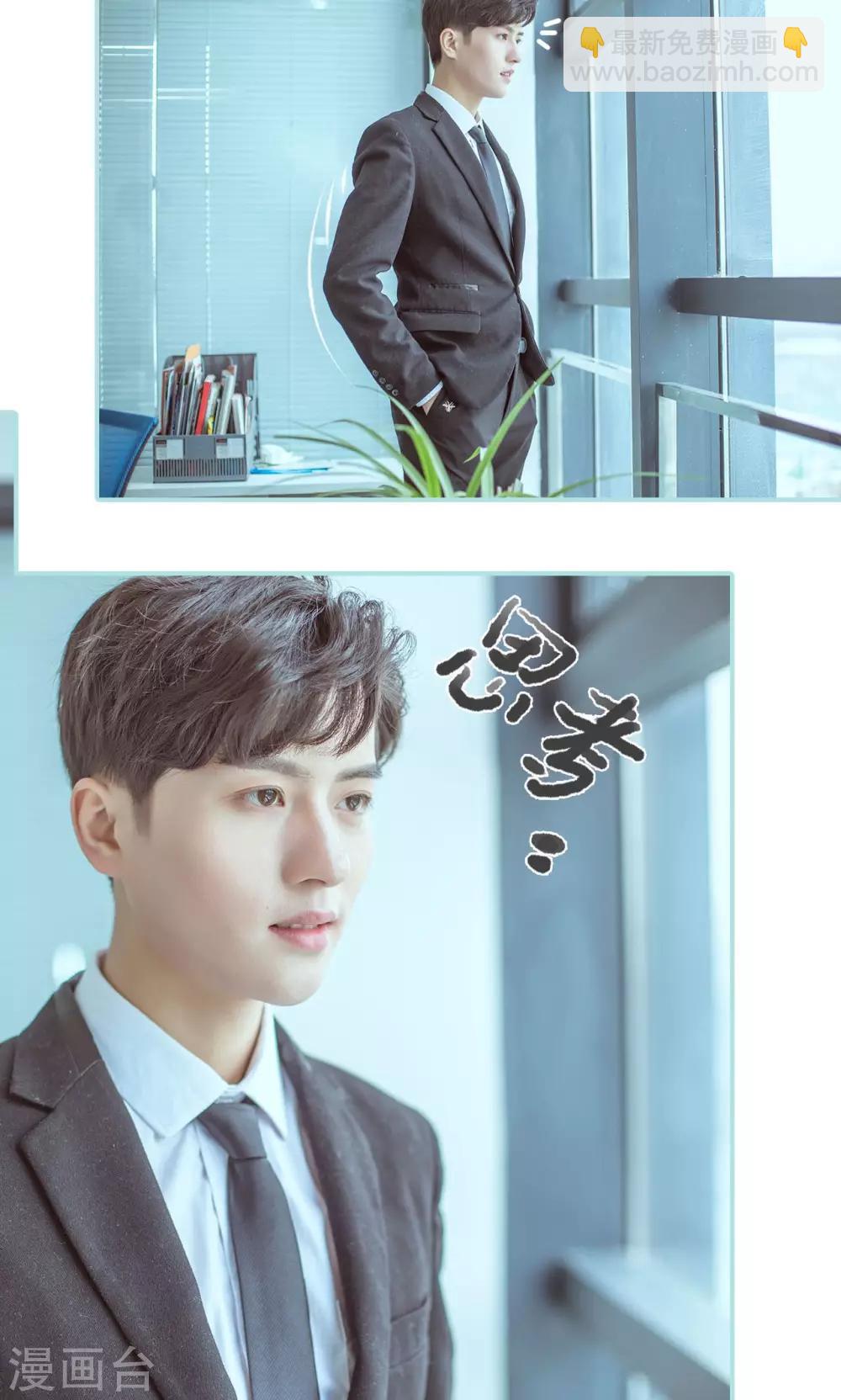 第34话17