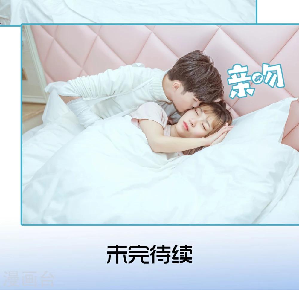 第4话19