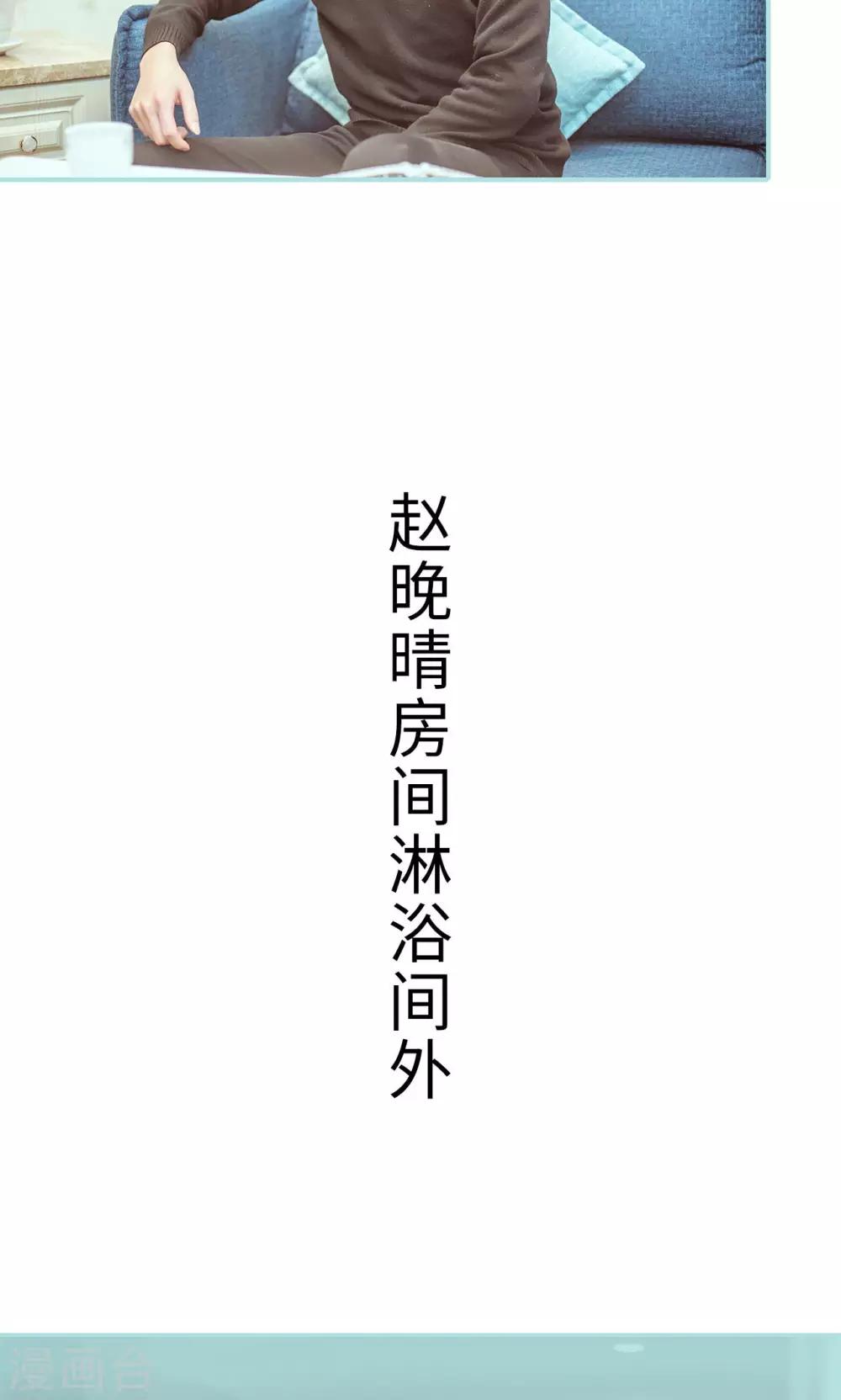 第28话15