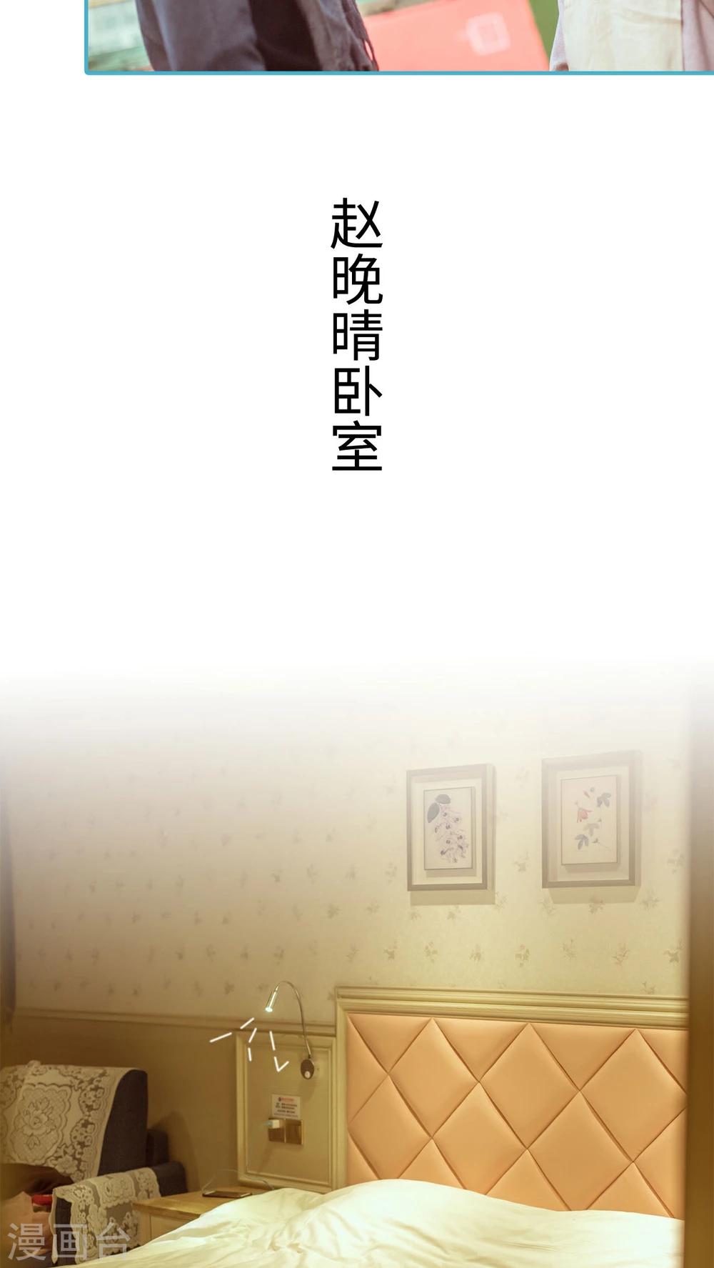 第4话13