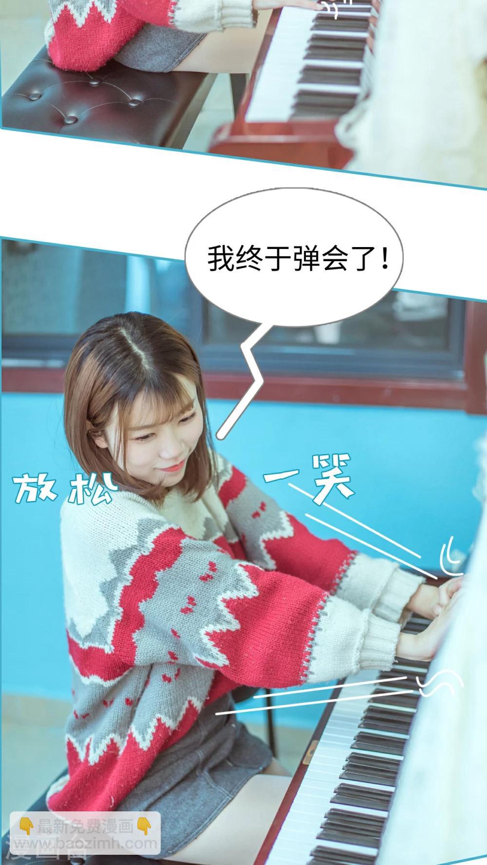 第3话13