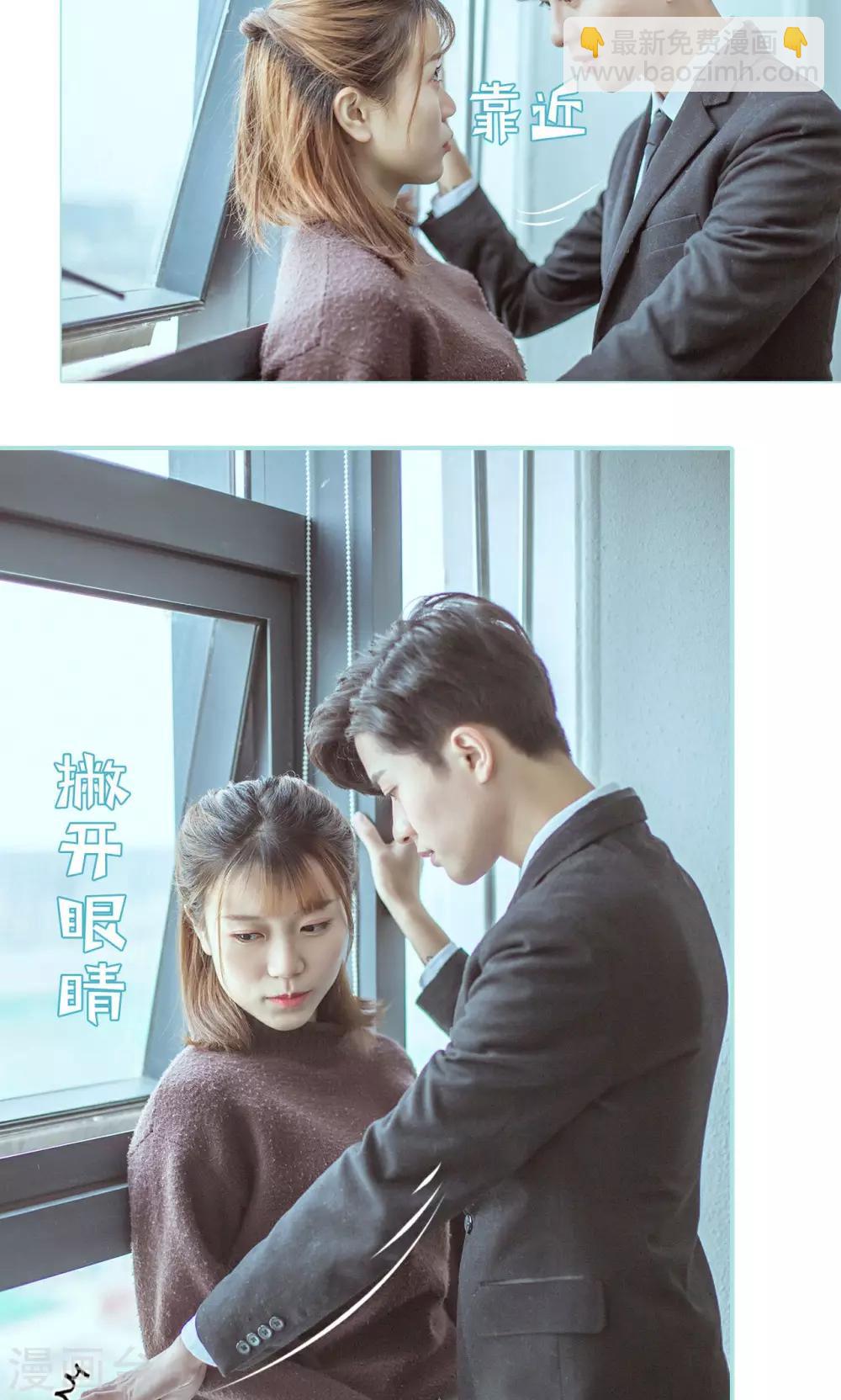 第21话21