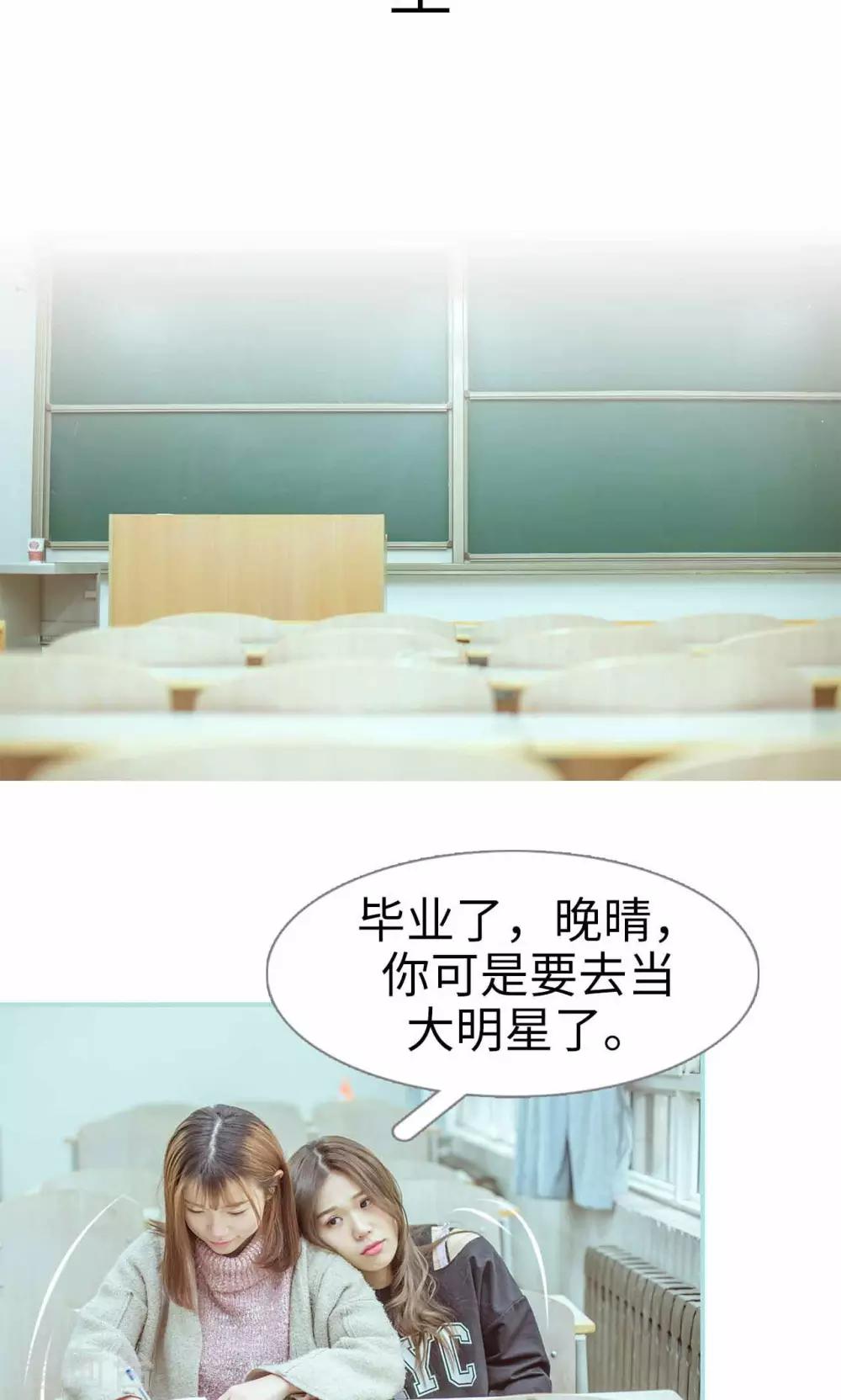 第17话1