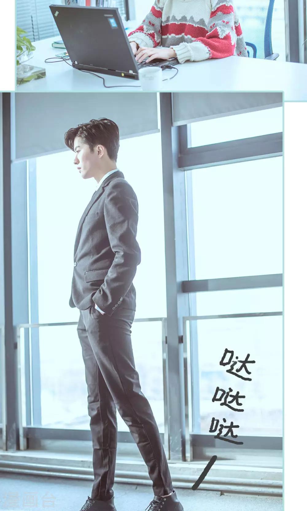 第44话3