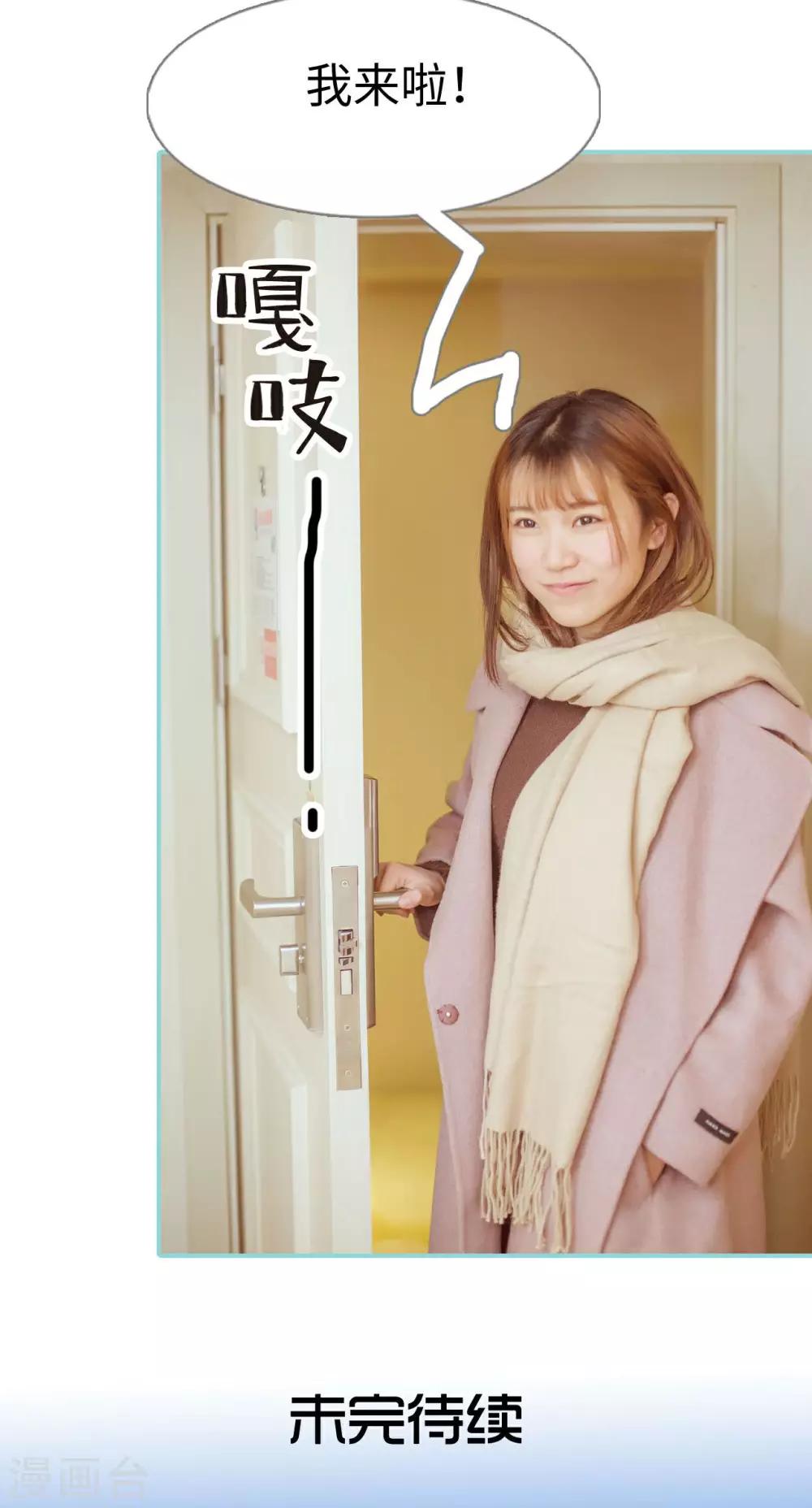 第8话18