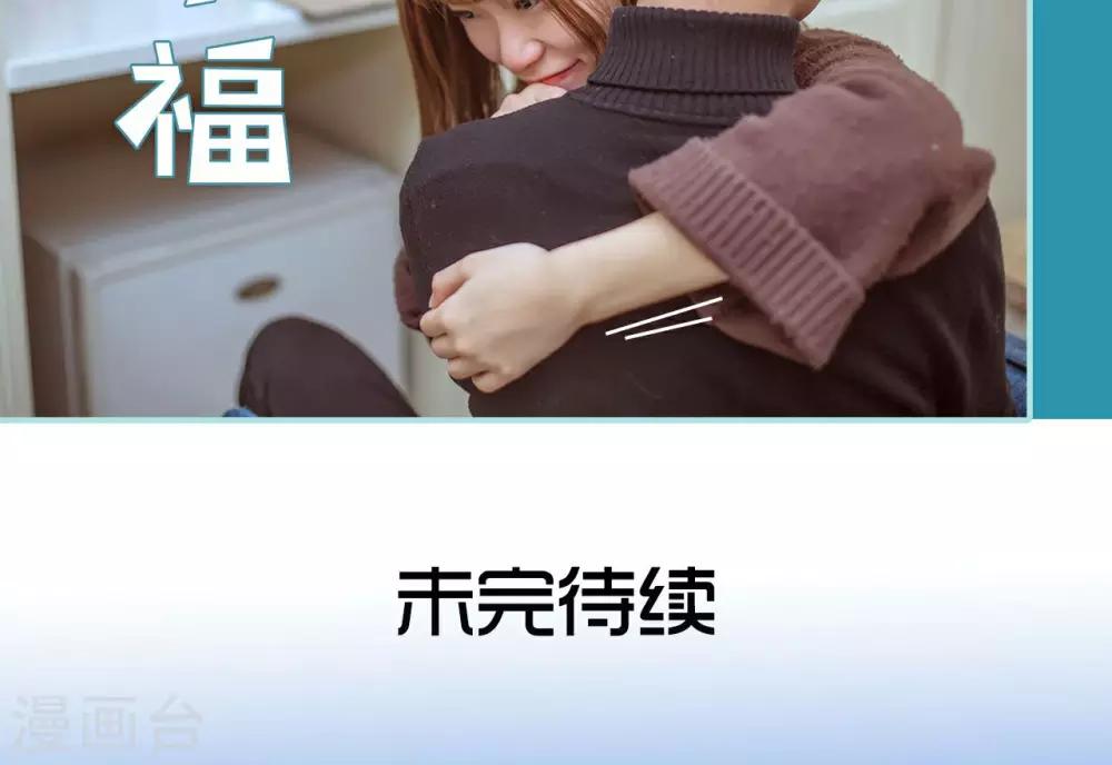 第49话20