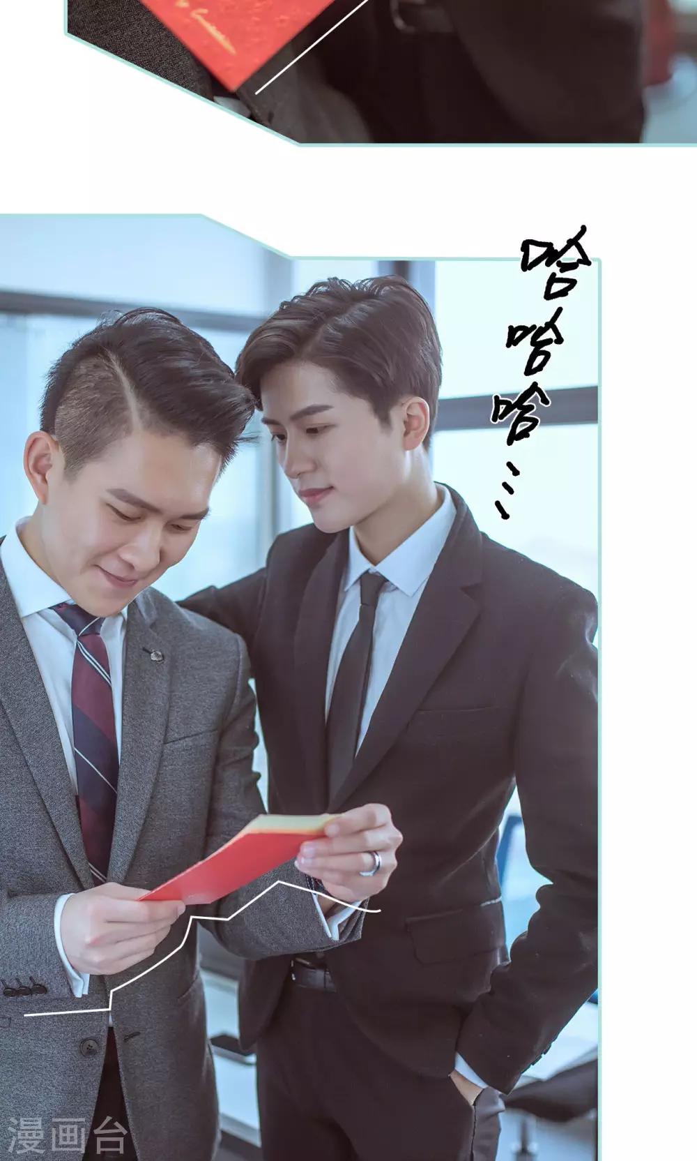 第46话21