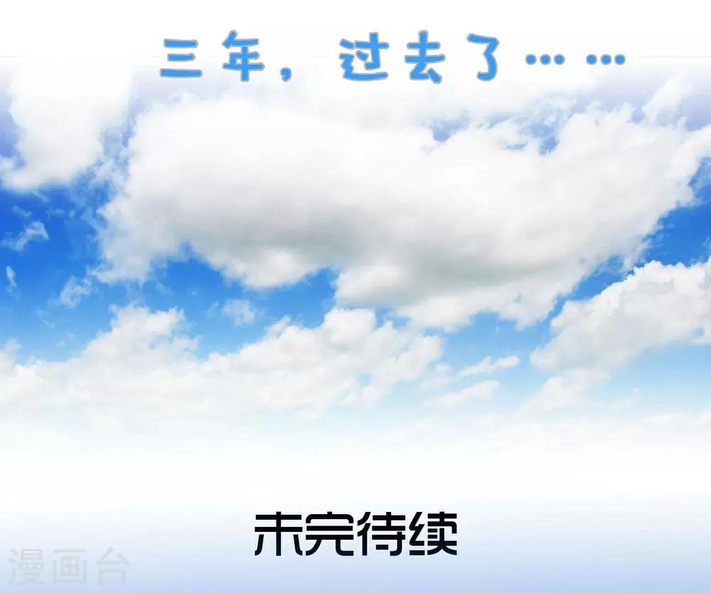 第1话19