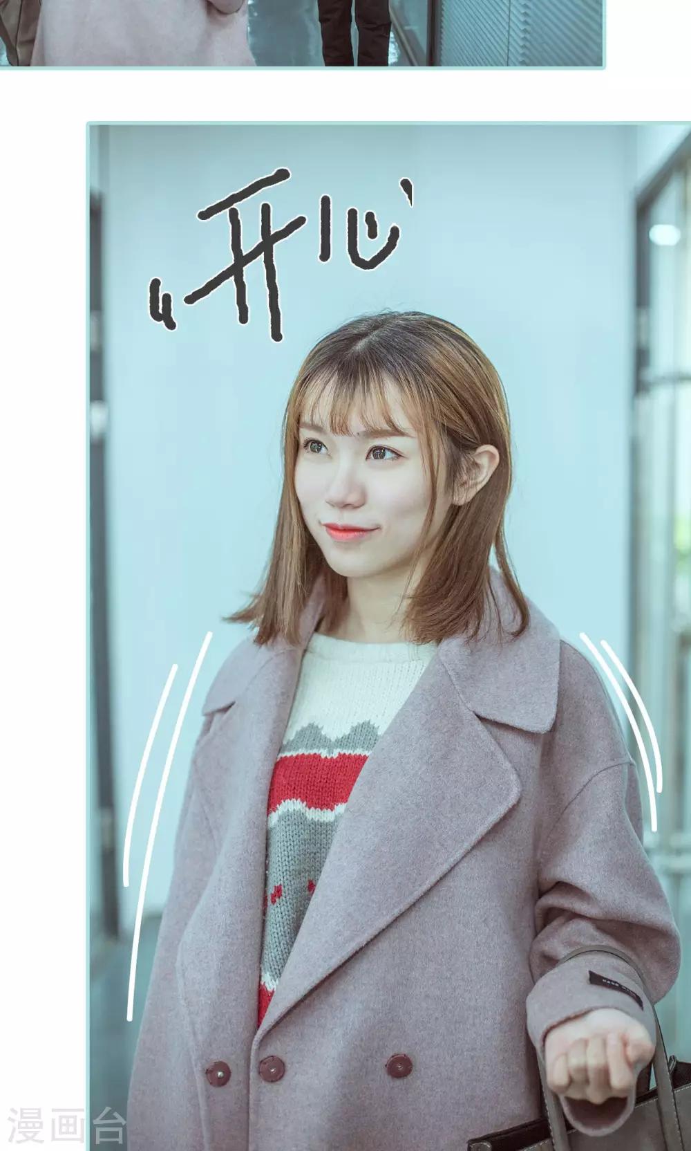 第48话10