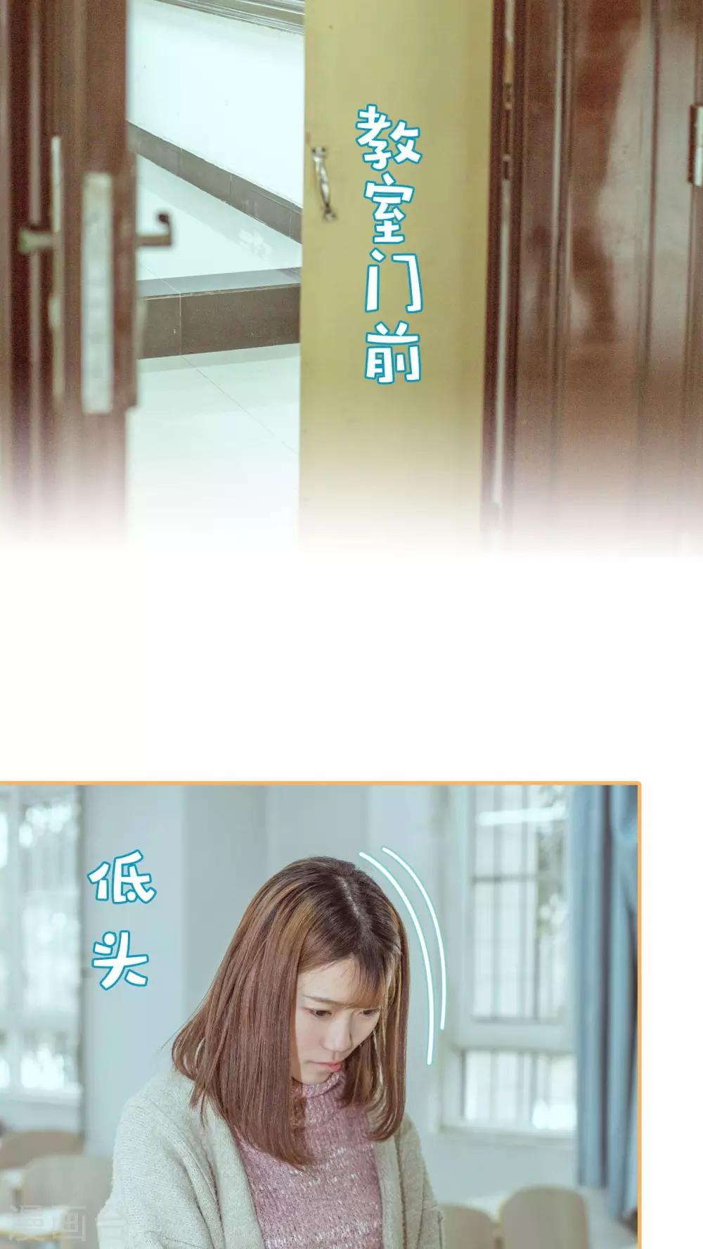 第2话10