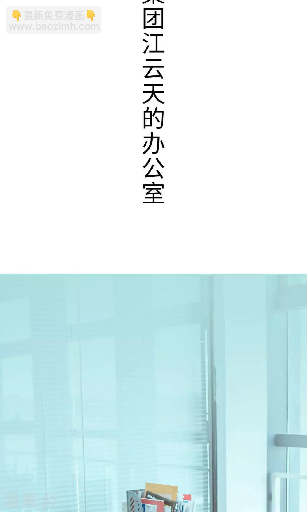 第42话1