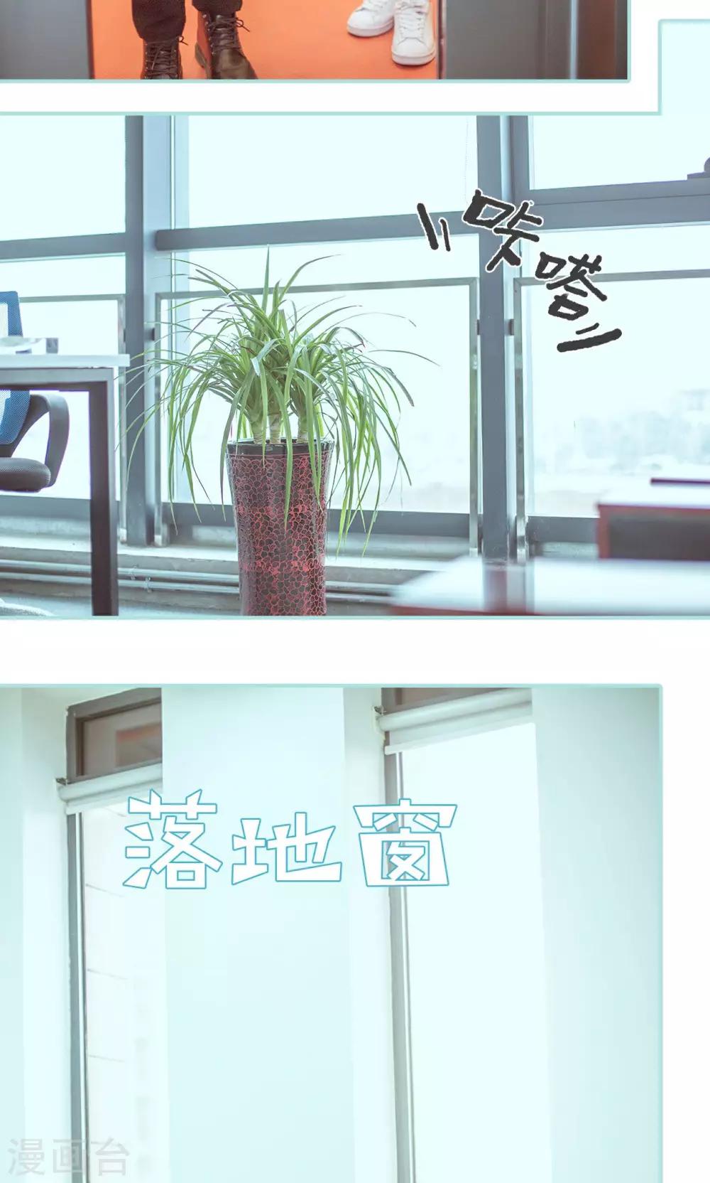 第21话16