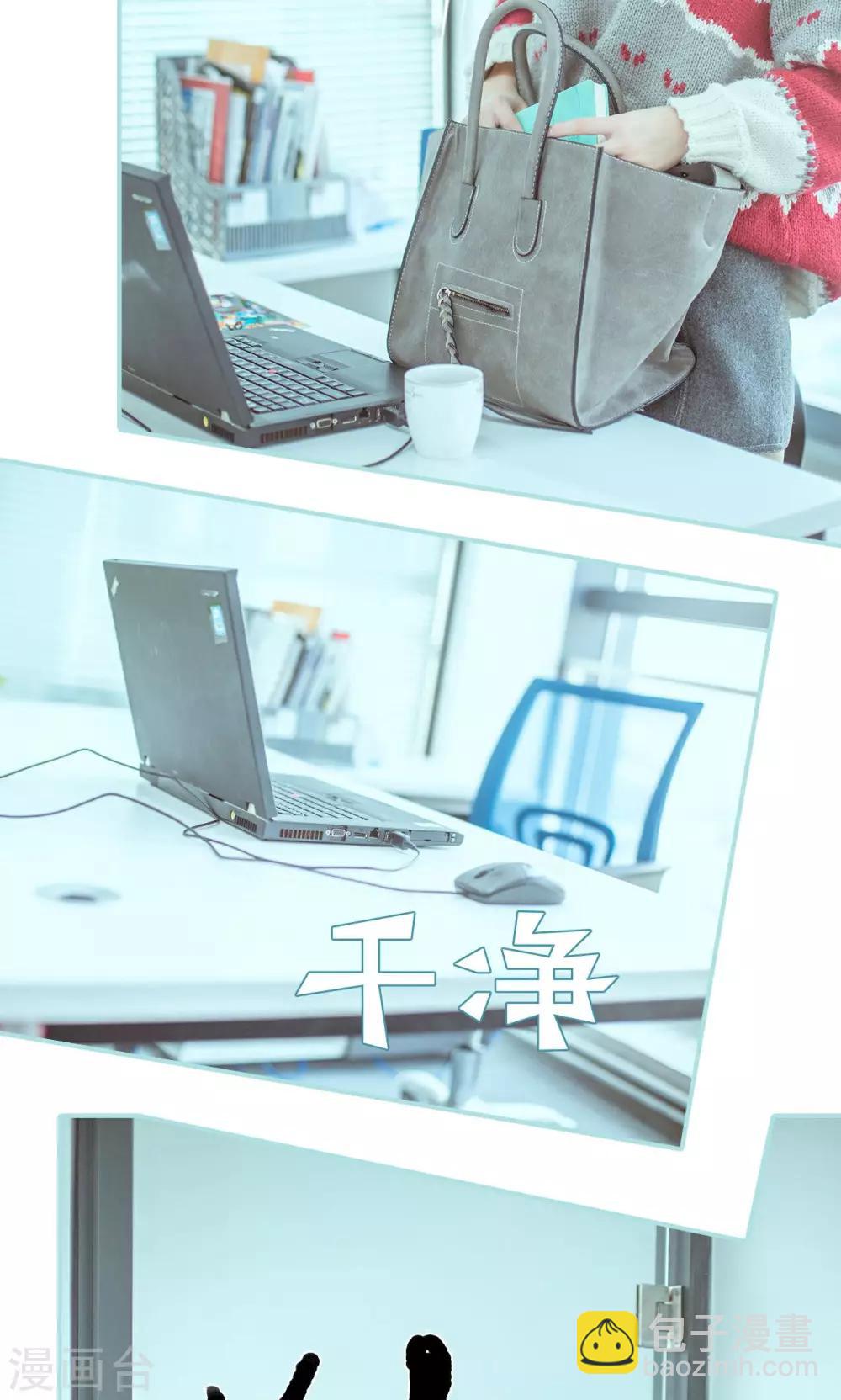 第48话8
