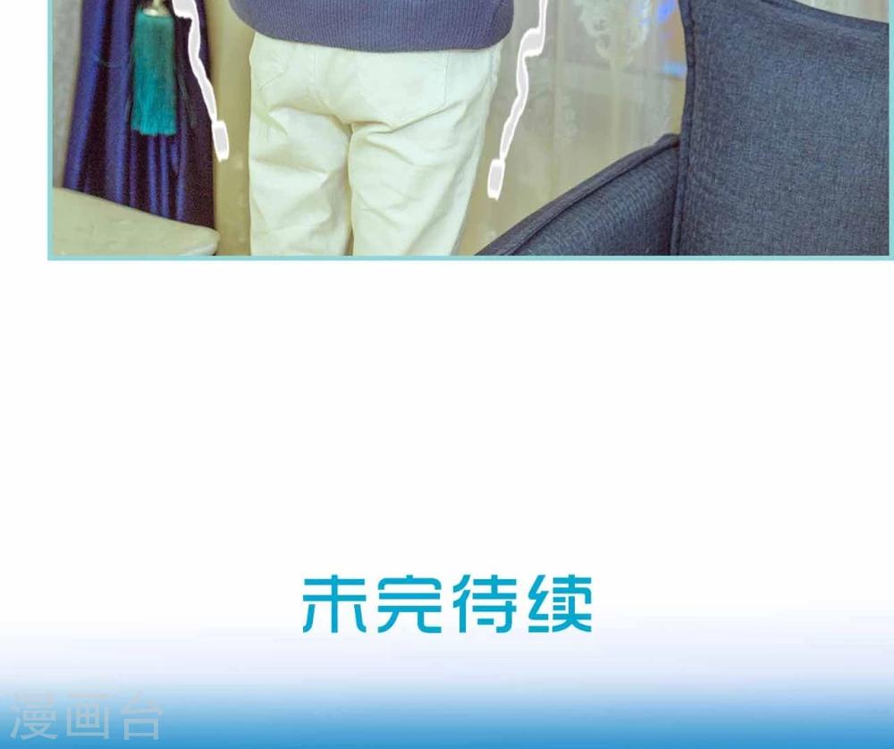 第10话19