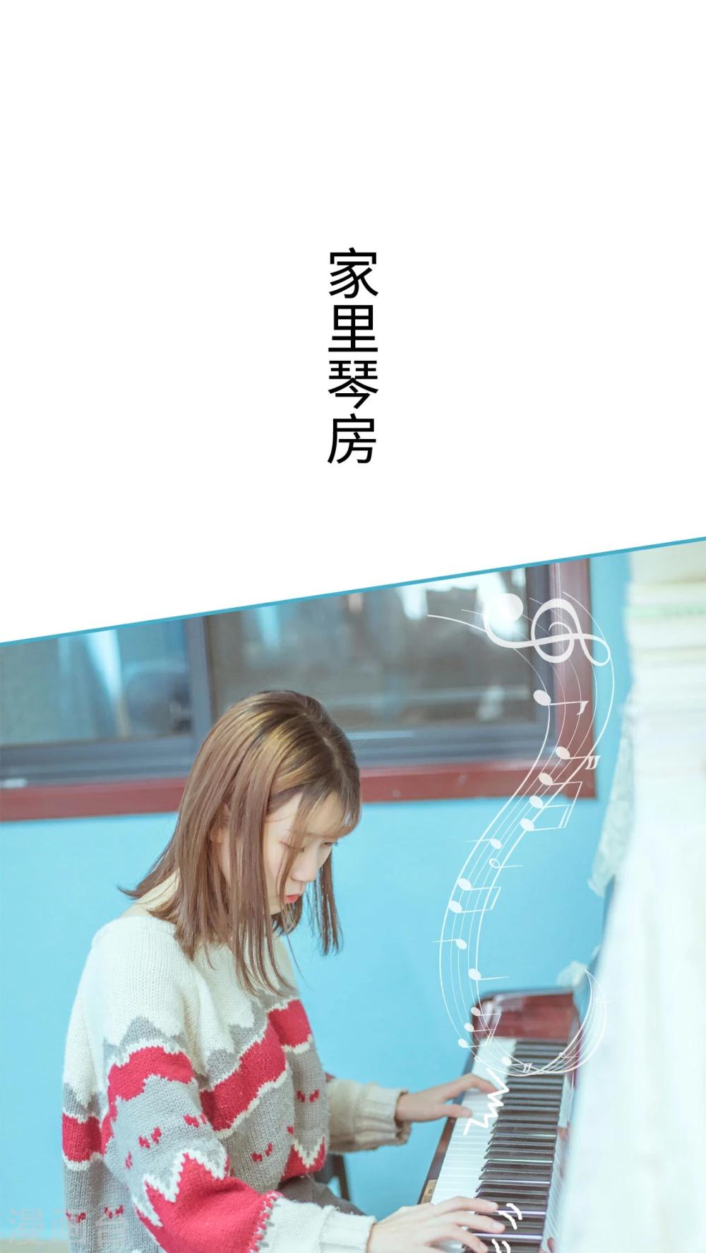 第3话12