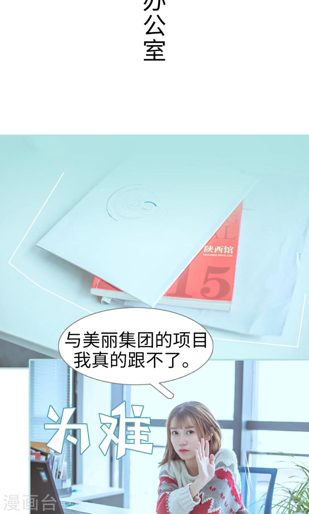 第41话1