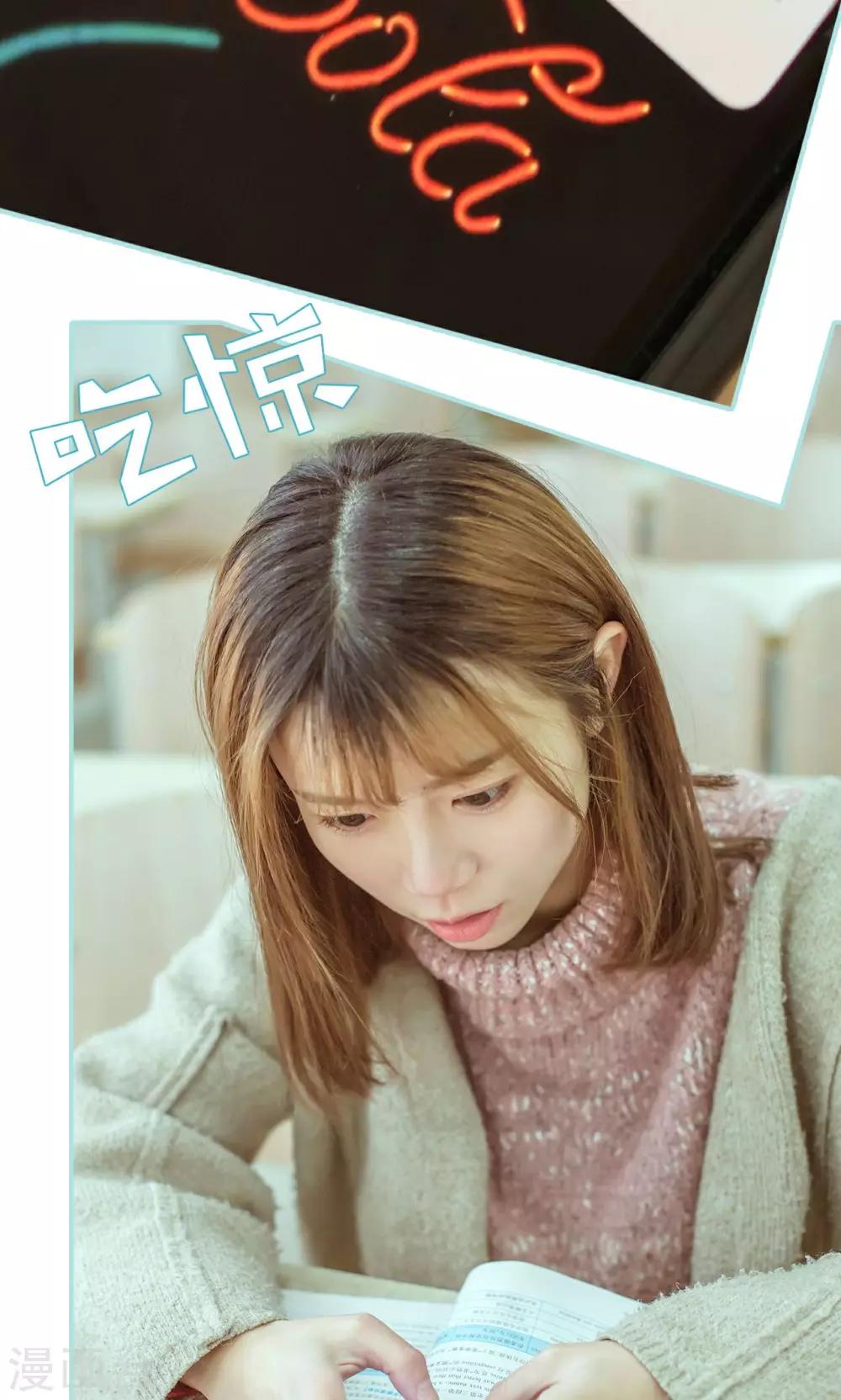 第26话21
