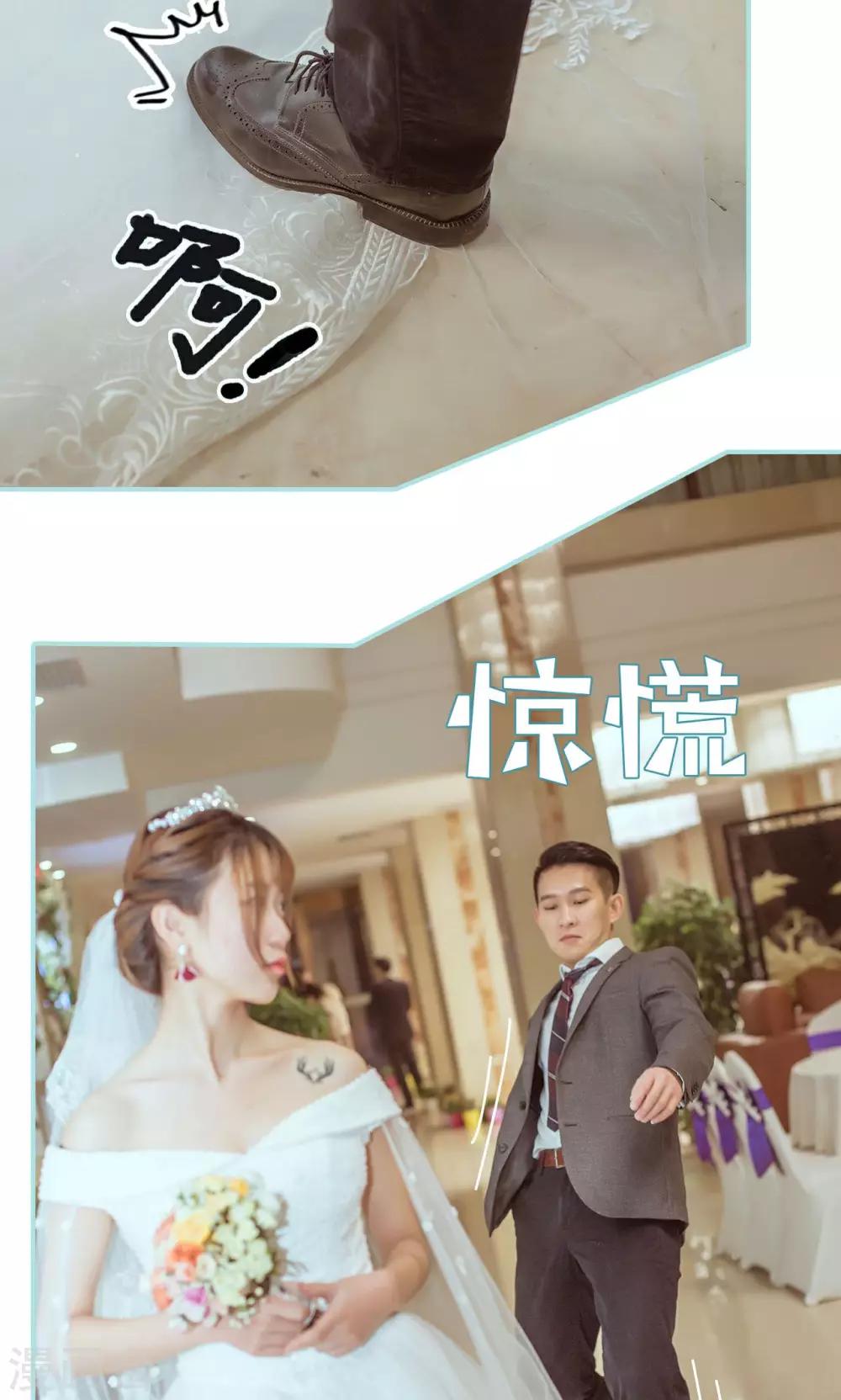 第47话10