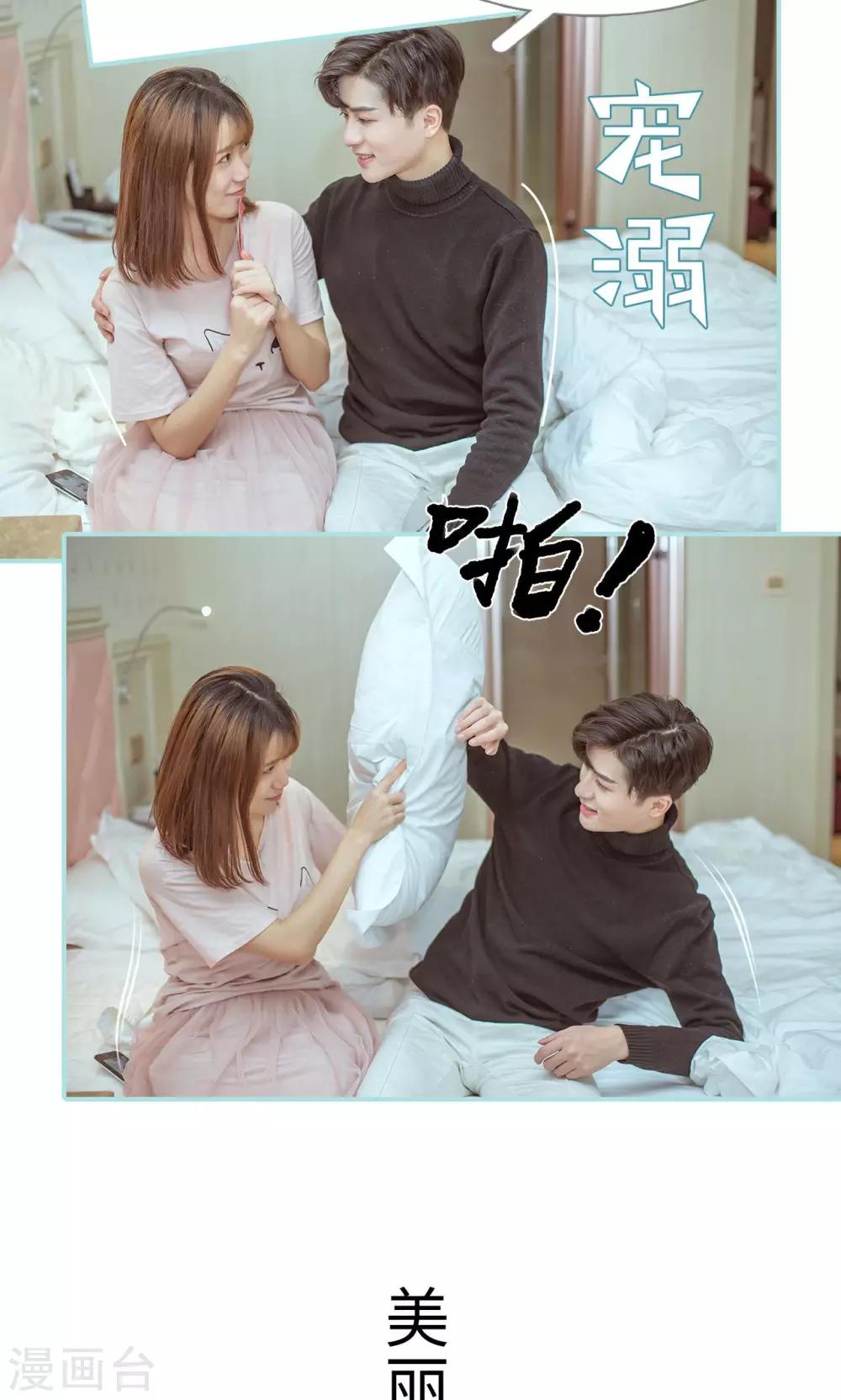第46话12