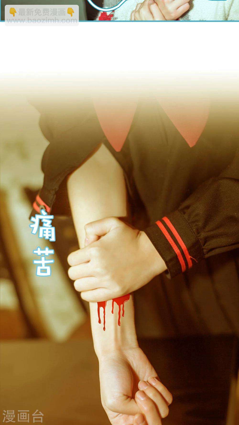第3话17