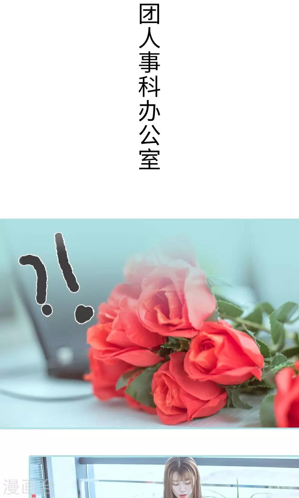 第44话1